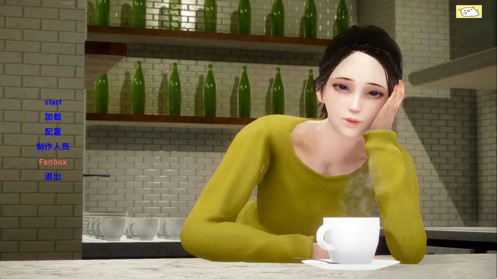 【欧美/SLG/动态/更新】我可爱的妈妈完结 AI汉化版【PC+安卓/3.36G】-爱玩ACG