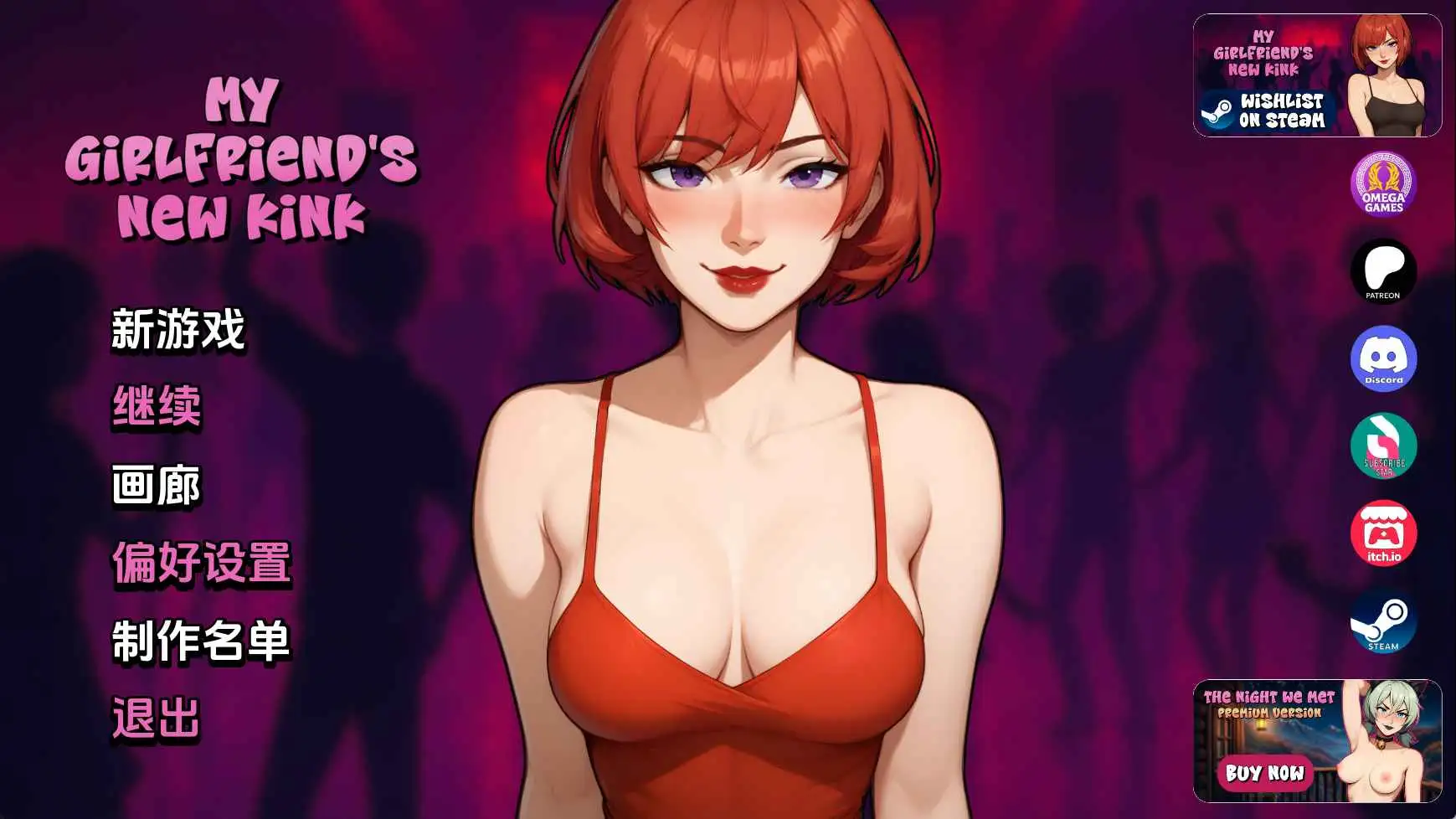 【欧美/SLG/动态/更新】我女友的新癖好v0.7 AI汉化版【PC+安卓/1.29G】-爱玩ACG