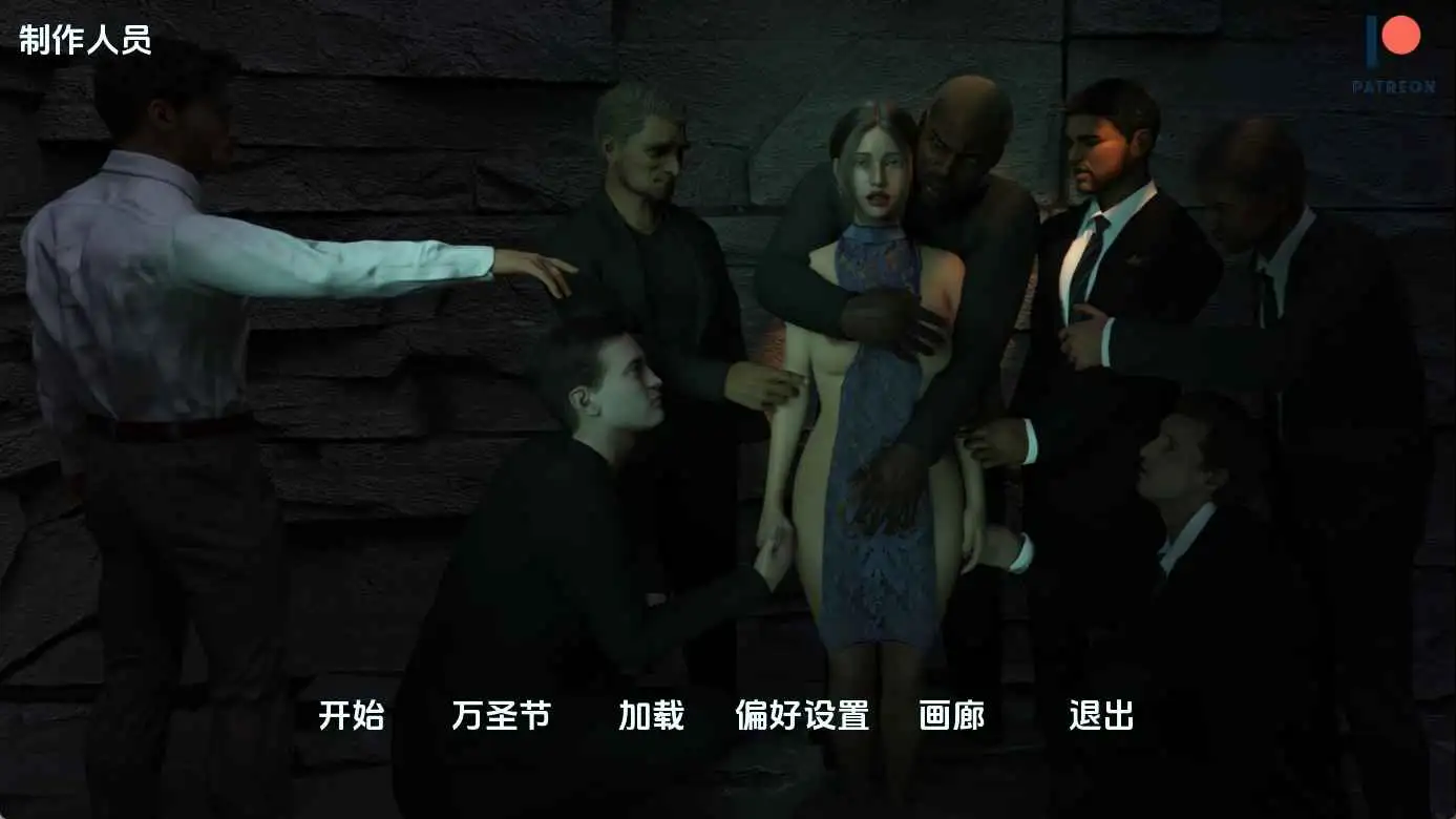 【欧美/SLG/动态/更新】我的忠诚妻子v0.6.0 AI汉化版【PC+安卓/3.37G】-爱玩ACG
