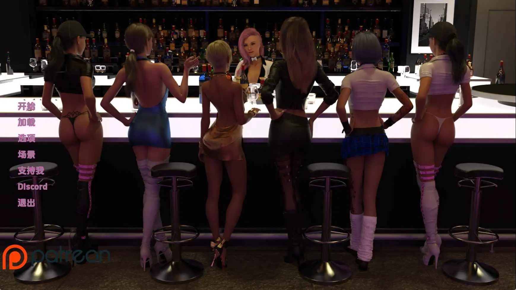 【欧美/SLG/动态/更新】掌握粉红盒子v0.10 AI汉化版【PC+安卓/4.25G】-爱玩ACG