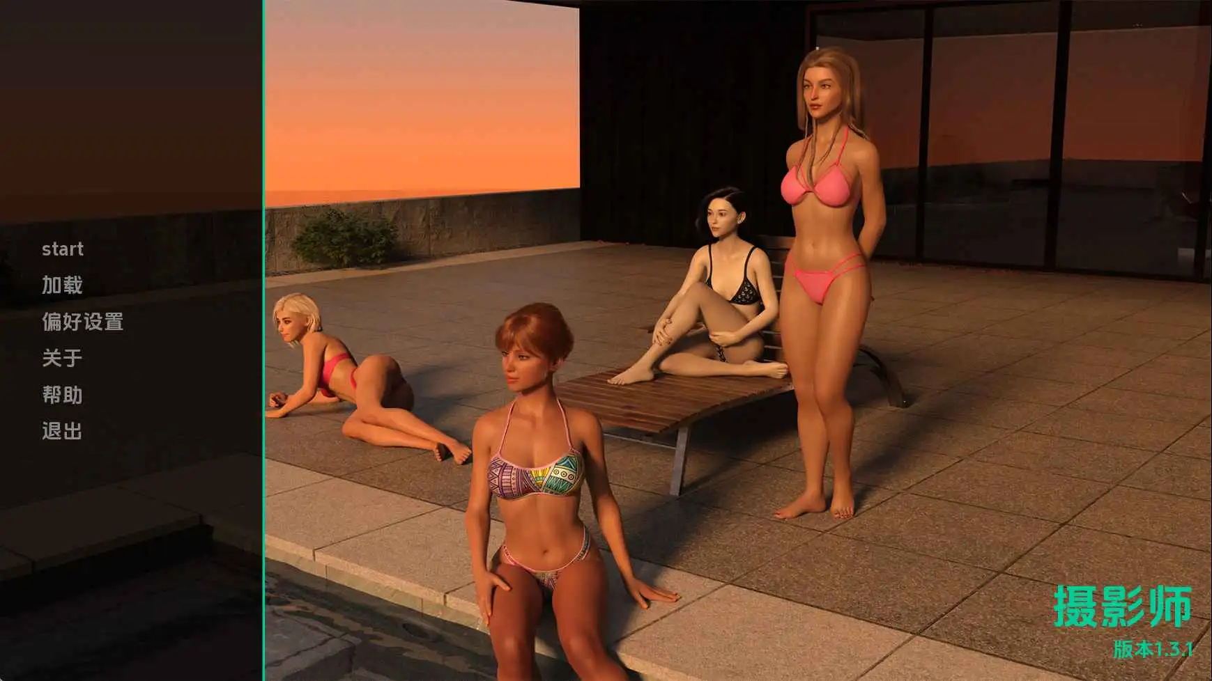 【欧美/SLG/动态/更新】摄影师v1.3.1 AI汉化版【PC+安卓/4.54G】-爱玩ACG