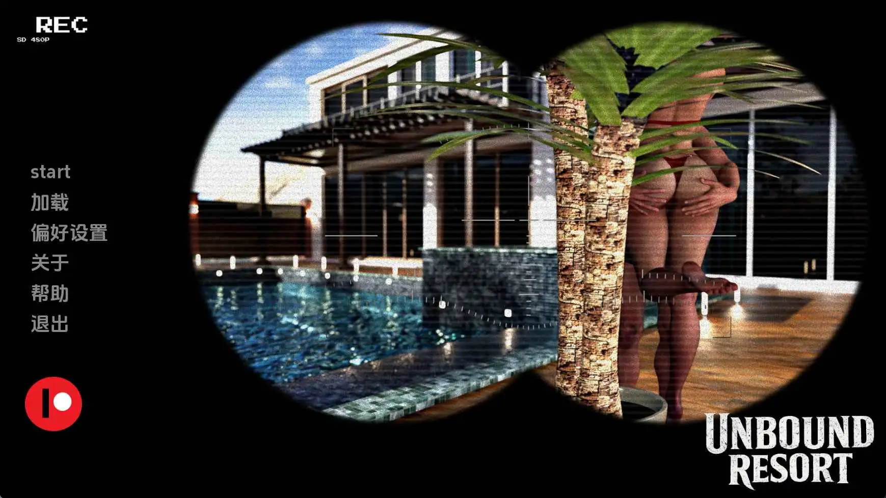 【欧美/SLG/动态/更新】无拘度假村v0.0.5 AI汉化版【PC+安卓/418M】-爱玩ACG