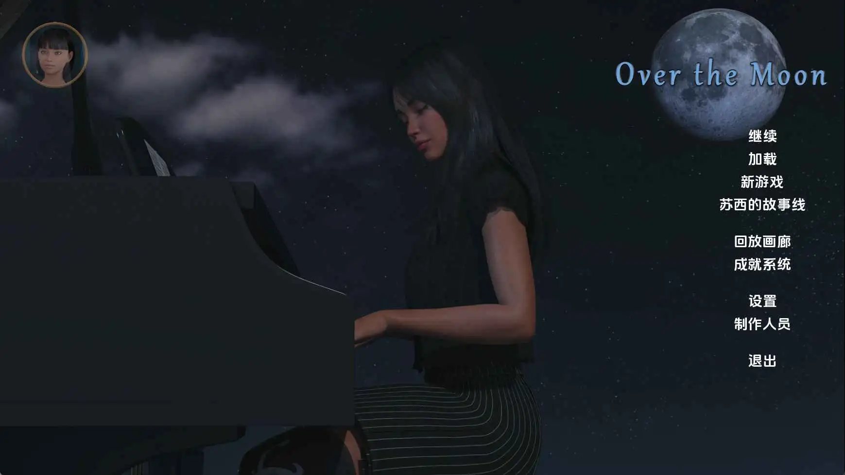 【欧美/SLG/动态/更新】月亮之上v6.1.5 AI汉化版【PC+安卓/1.92G】-爱玩ACG