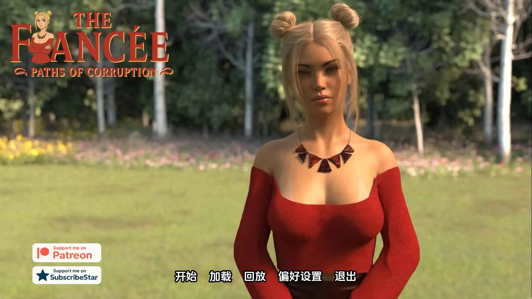 【欧美/SLG/动态/更新】未婚妻v2.0g AI汉化版【PC+安卓/1.98G】-爱玩ACG