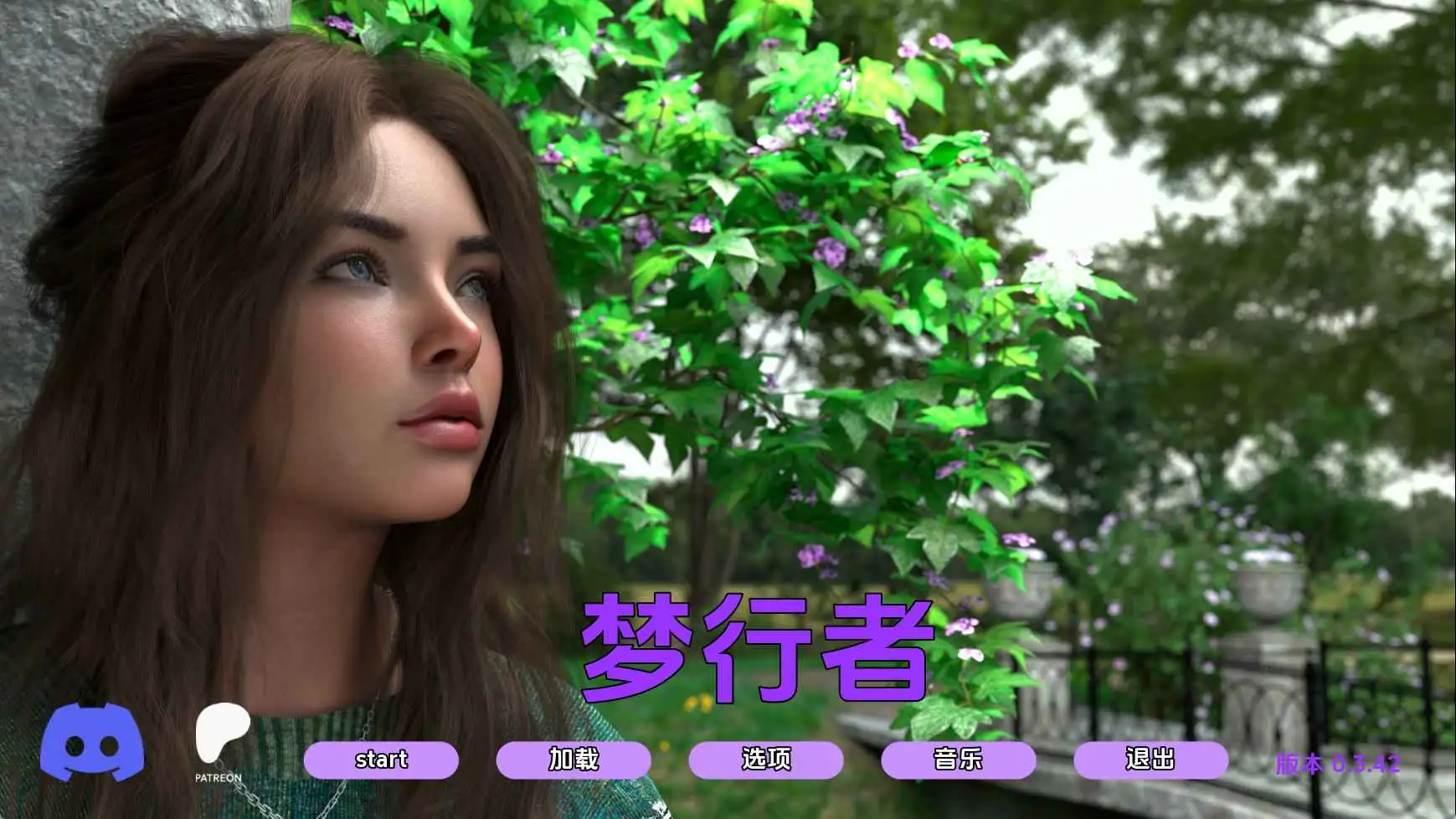【欧美/SLG/动态/更新】梦行者Ch.3 AI汉化版【PC+安卓/1.86G】-爱玩ACG