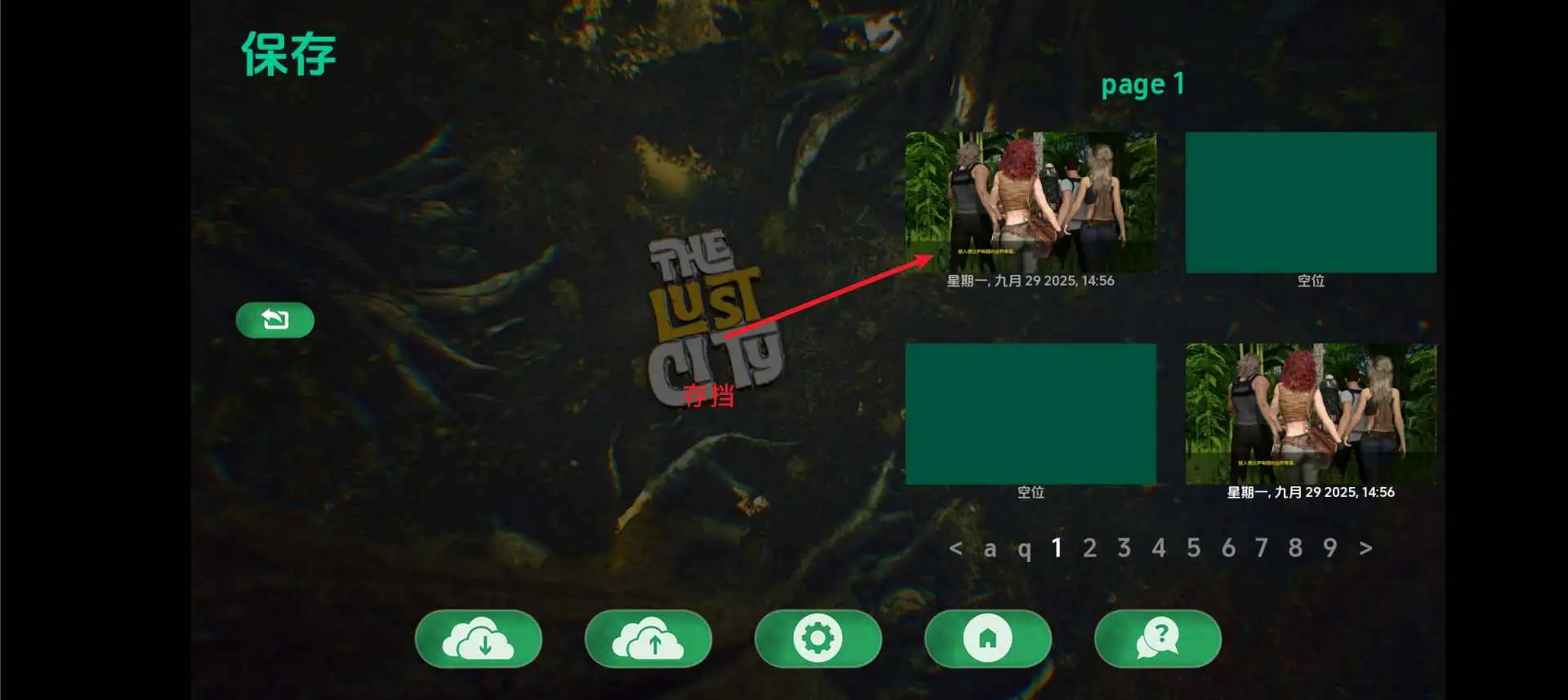 【欧美/SLG/动态/更新】欲望之城第1季 AI汉化版【PC+安卓/4.72G】-爱玩ACG