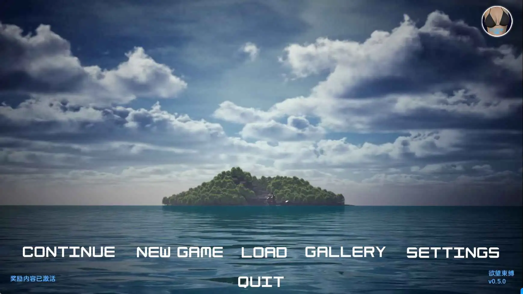 【欧美/SLG/动态/更新】欲望的束缚v0.5.0 AI汉化版【PC+安卓/8.45G】-爱玩ACG