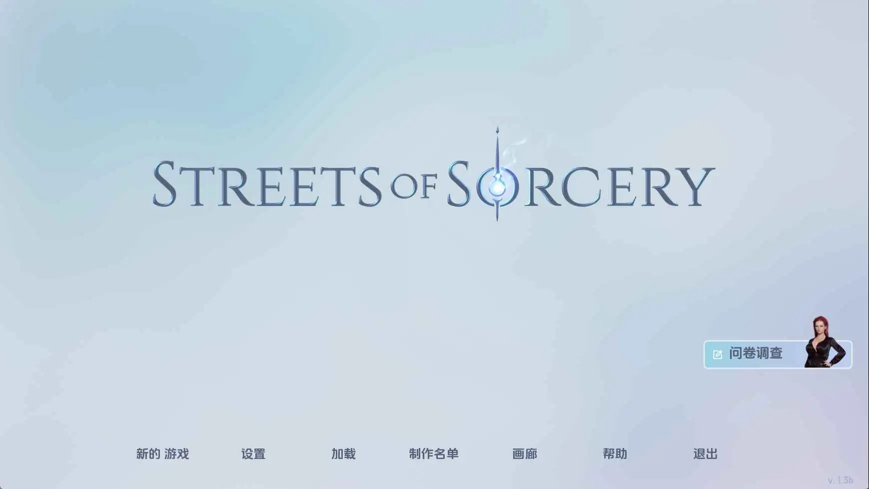 【欧美/SLG/动态/更新】洛杉矶:魔法之街v1.3 AI汉化版【PC+安卓/2.64G】-爱玩ACG