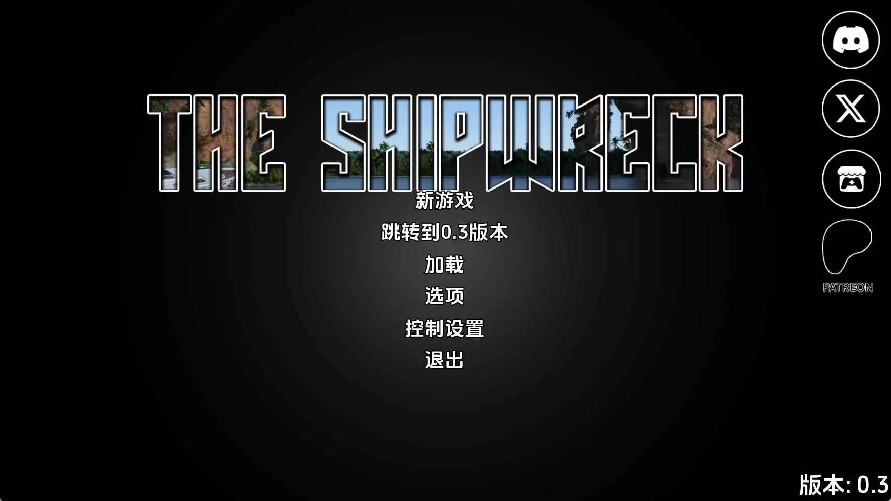 【欧美/SLG/动态/更新】混蛋编年史:沉船v0.3 AI汉化版【PC+安卓/6.80G】-爱玩ACG