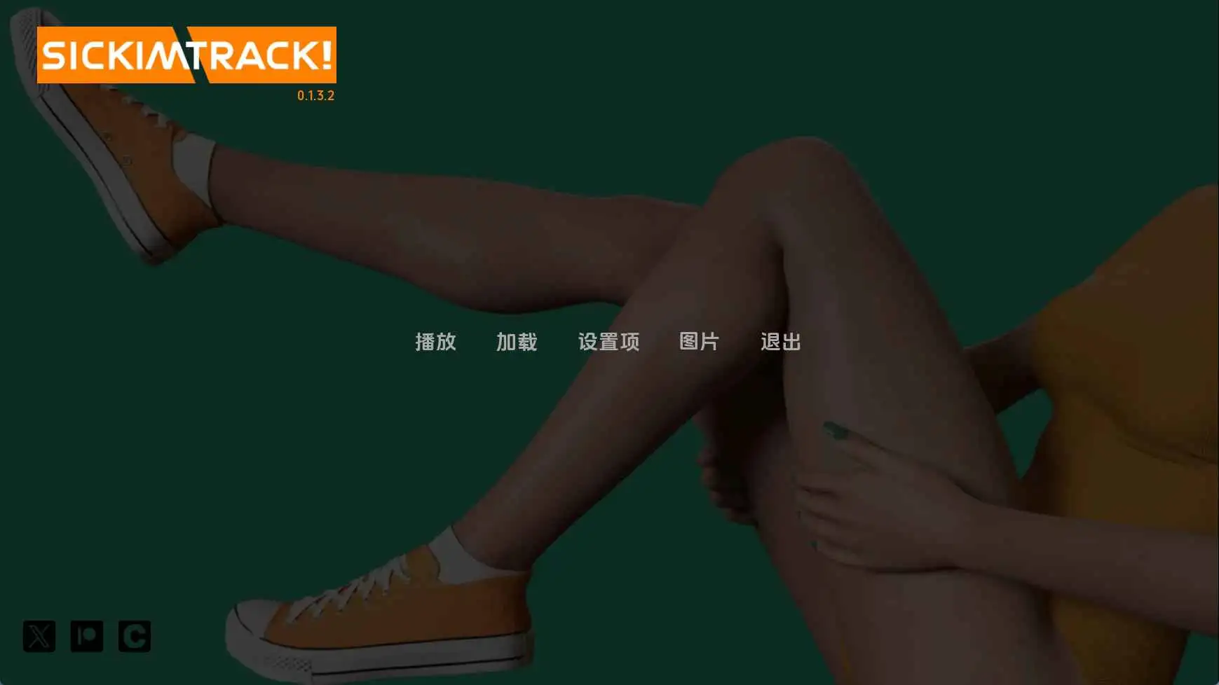 【欧美/SLG/动态/更新】病态跟踪Ch.3P2v0.1.3.2 AI汉化版【PC+安卓/7.48G】-爱玩ACG