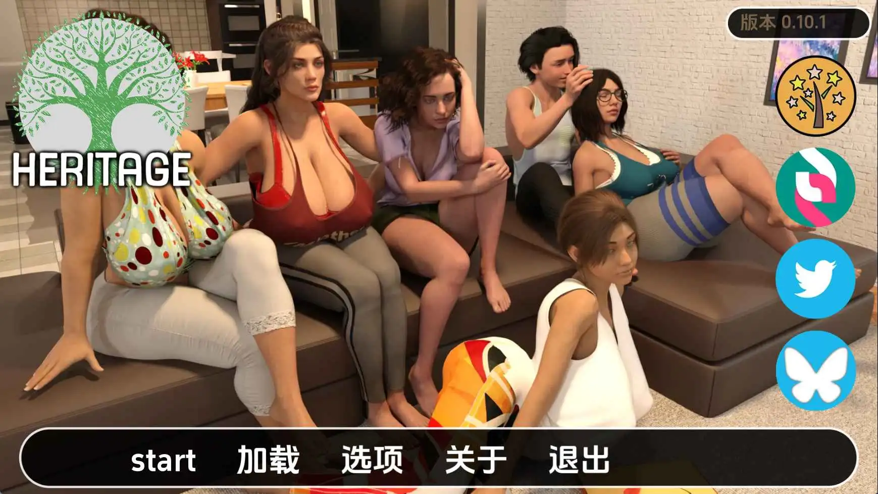 【欧美/SLG/动态/更新】继承遗产v0.10.1 AI汉化版【PC+安卓/5.76G】-爱玩ACG
