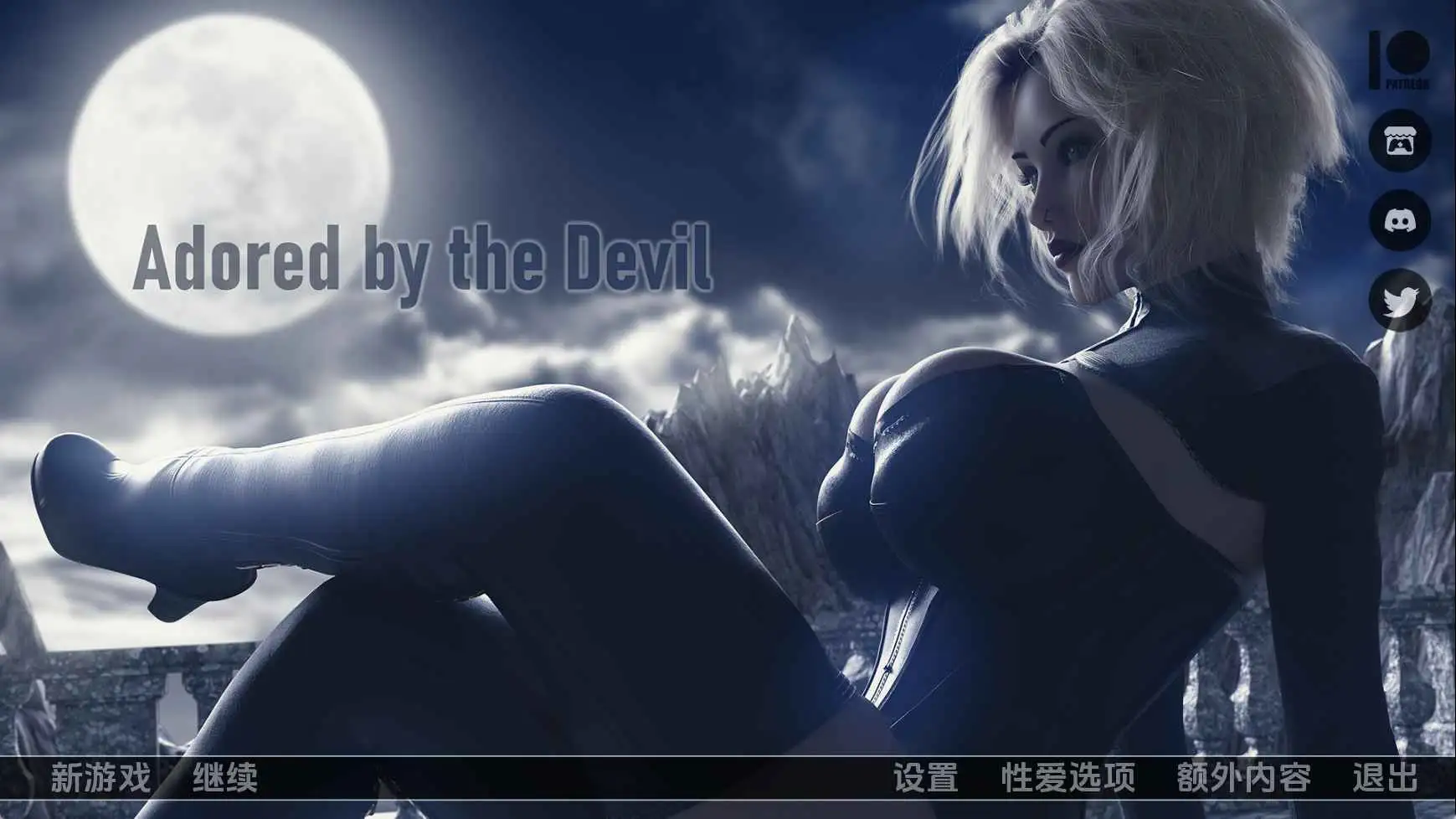 【欧美/SLG/动态/更新】被魔鬼崇拜v0.14 AI汉化版【PC+安卓/7.57G】-爱玩ACG