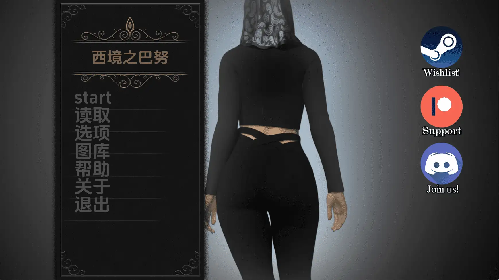 【欧美/SLG/动态/更新】西方的巴努v0.04 AI汉化版【PC+安卓/1.76G】-爱玩ACG