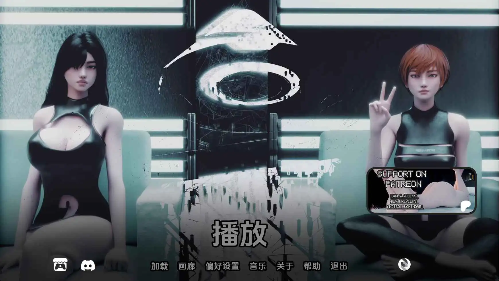 【欧美/SLG/动态/更新】调整出生率v0.1 AI汉化版【PC+安卓/2.57G】-爱玩ACG