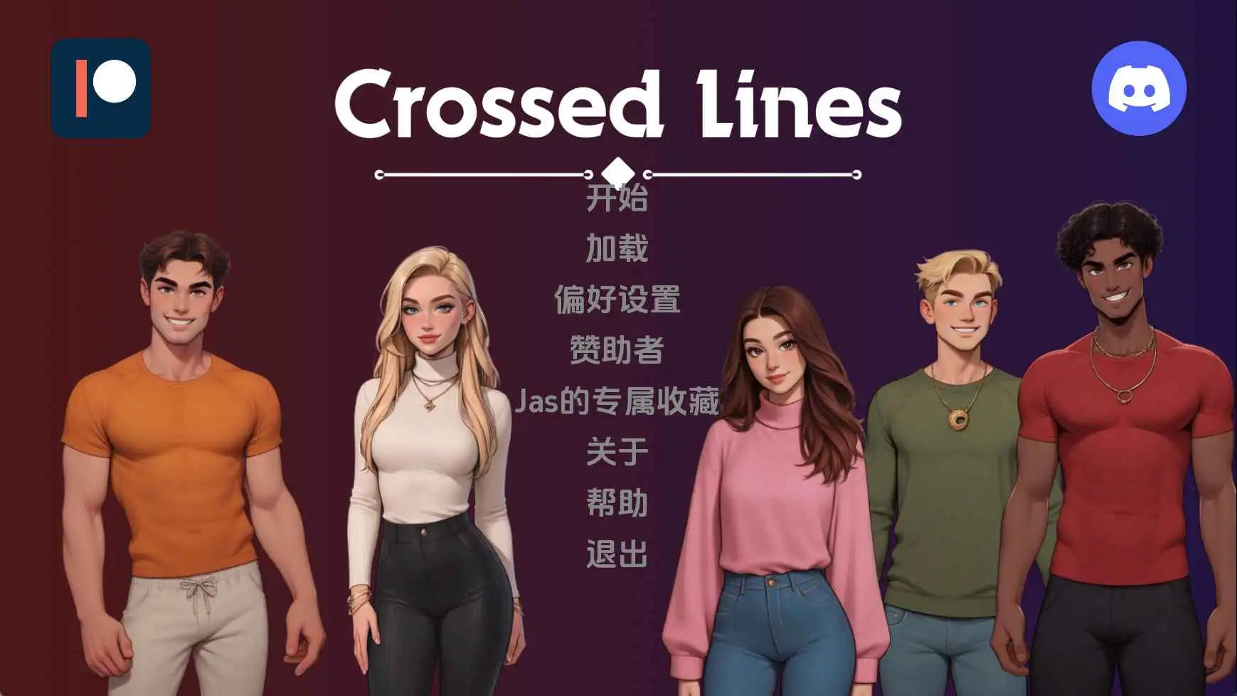 【欧美/SLG/动态/更新】跨界Update8 AI汉化版【PC+安卓/0.98G】-爱玩ACG
