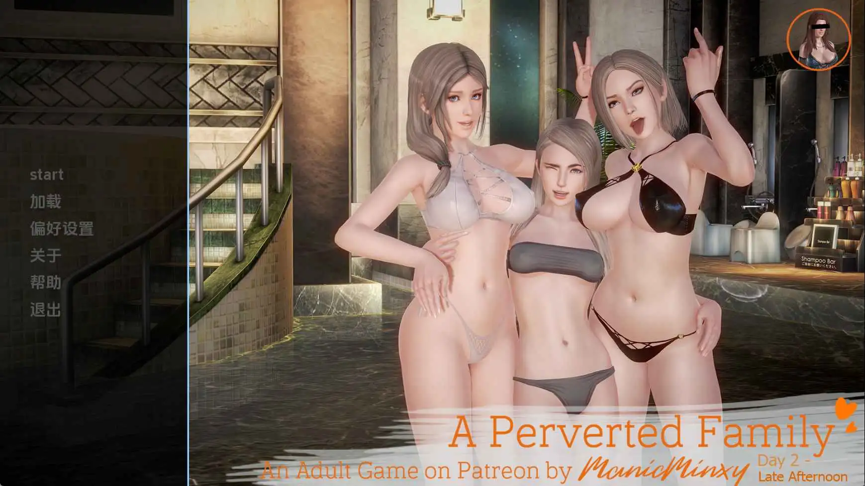 【欧美/SLG/动态/更新】酒店Day2 AI汉化版【PC+安卓/3.77G】-爱玩ACG