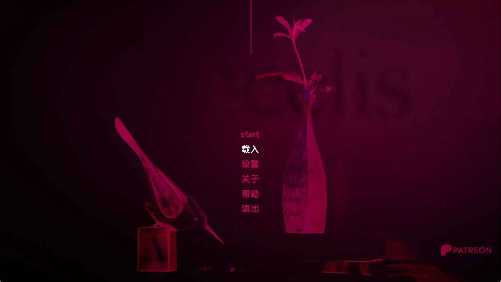 【欧美/SLG/动态/更新】阿拉西斯v0.5P2 AI汉化版【PC+安卓/3.17G】-爱玩ACG