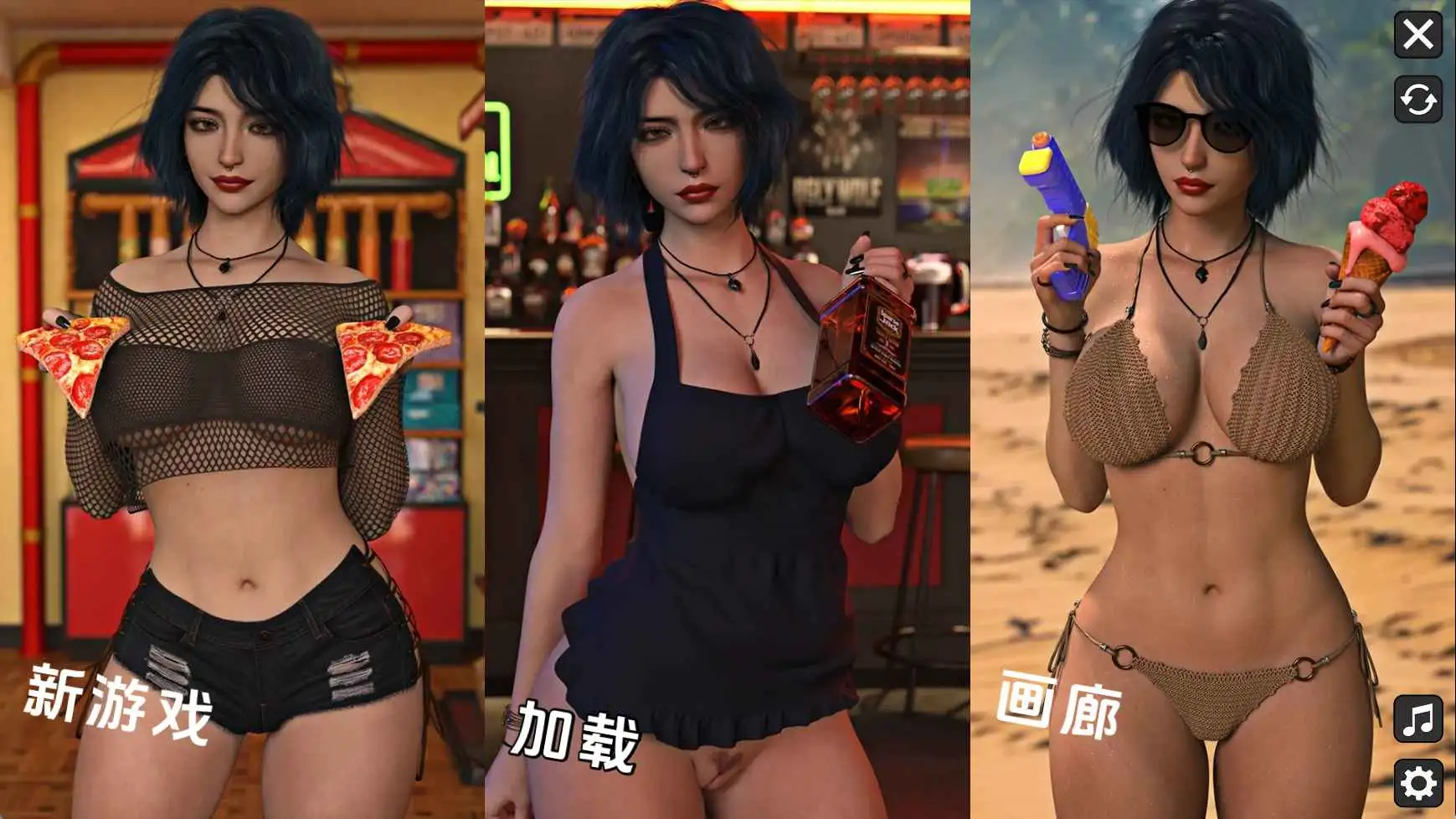 【欧美/SLG/动态/更新】餐厅v0.2.4赞助 AI汉化版【PC+安卓/8.54G】-爱玩ACG