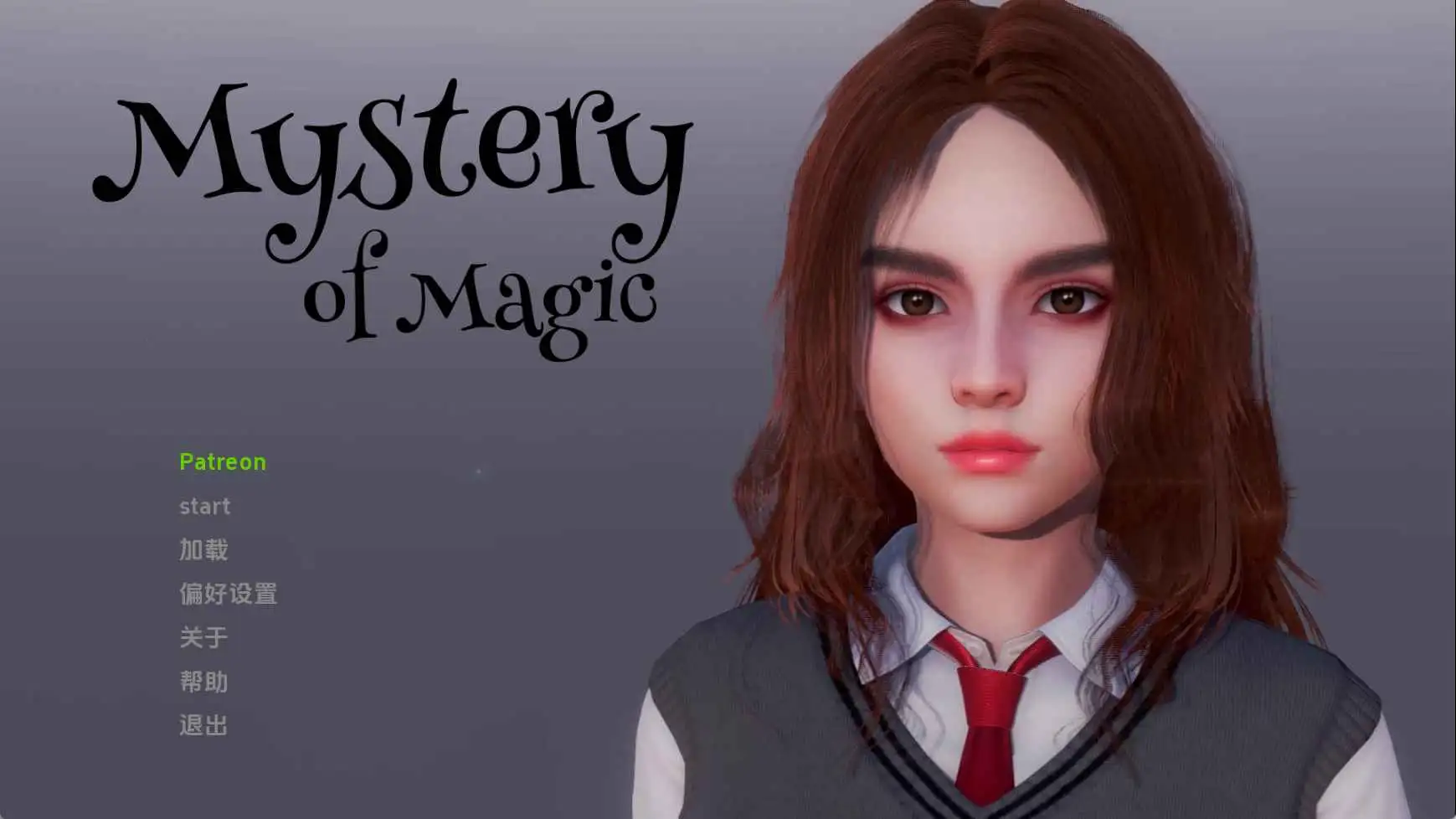 【欧美/SLG/动态/更新】魔法之谜v0.2.1p AI汉化版【PC+安卓/3.60G】-爱玩ACG