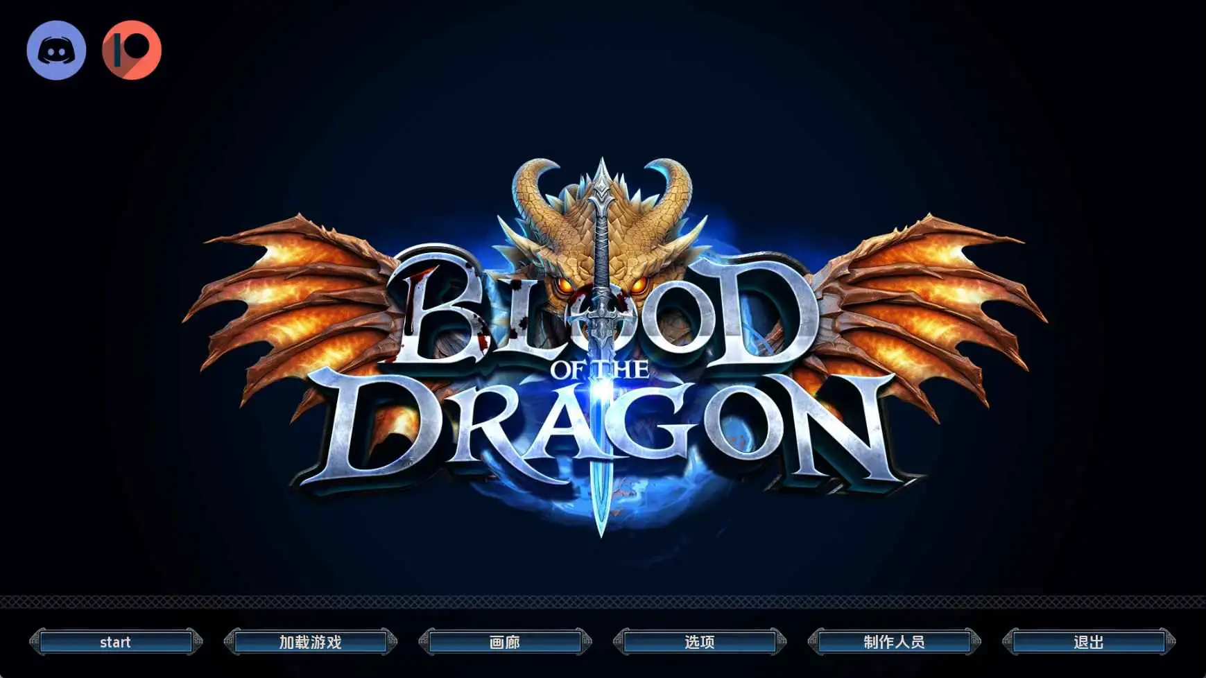 【欧美/SLG/动态/更新】龙之血v0.3.0 AI汉化版【PC+安卓/7.36G】-爱玩ACG
