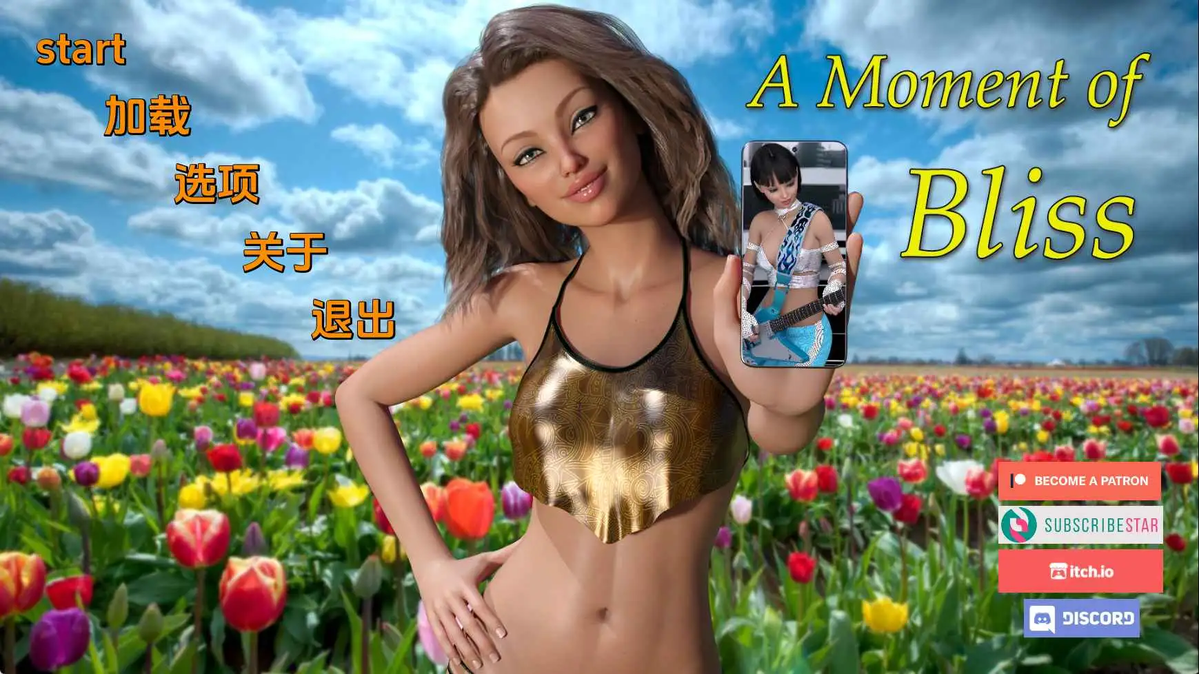 【欧美/SLG/完结/更新】幸福时刻v5.0.1完结 AI汉化版【PC+安卓/2.53G】-爱玩ACG