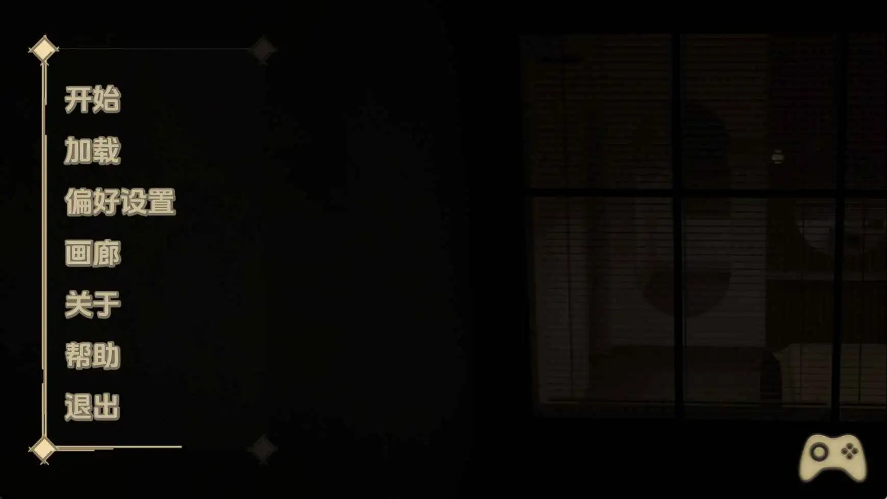 【欧美/SLG/完结/更新】我最好的朋友的妹妹1.0完结 AI汉化版【PC+安卓/554M】-爱玩ACG