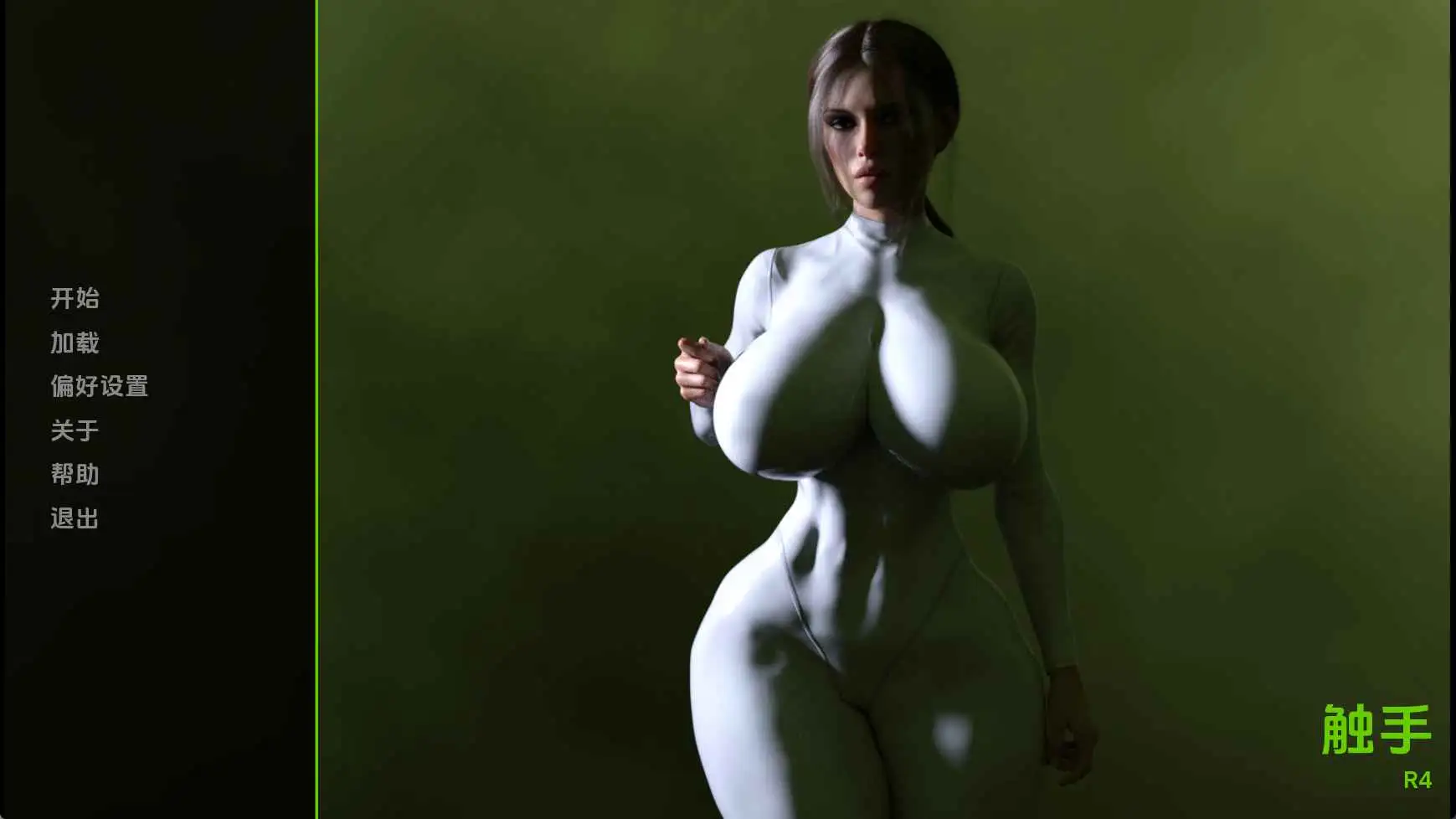 【欧美/SLG/完结/更新】触手怪R4完结 AI汉化版【PC+安卓/5.53G】-爱玩ACG