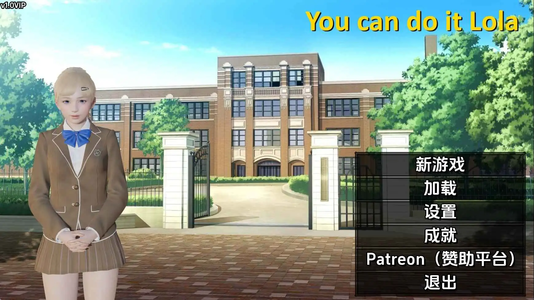 【欧美/SLG/沙盒/更新】你可以做到萝拉v1.0 AI汉化版【PC+安卓/1.27G】-爱玩ACG