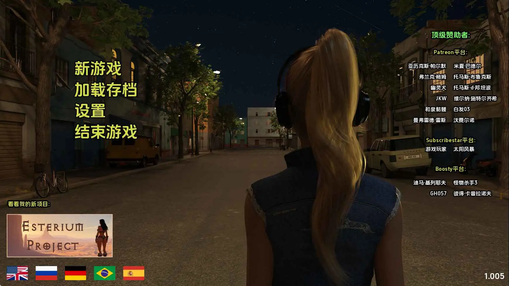 【欧美/SLG/沙盒/更新】光明过去v1.005 AI汉化版【PC/6.40G】-爱玩ACG