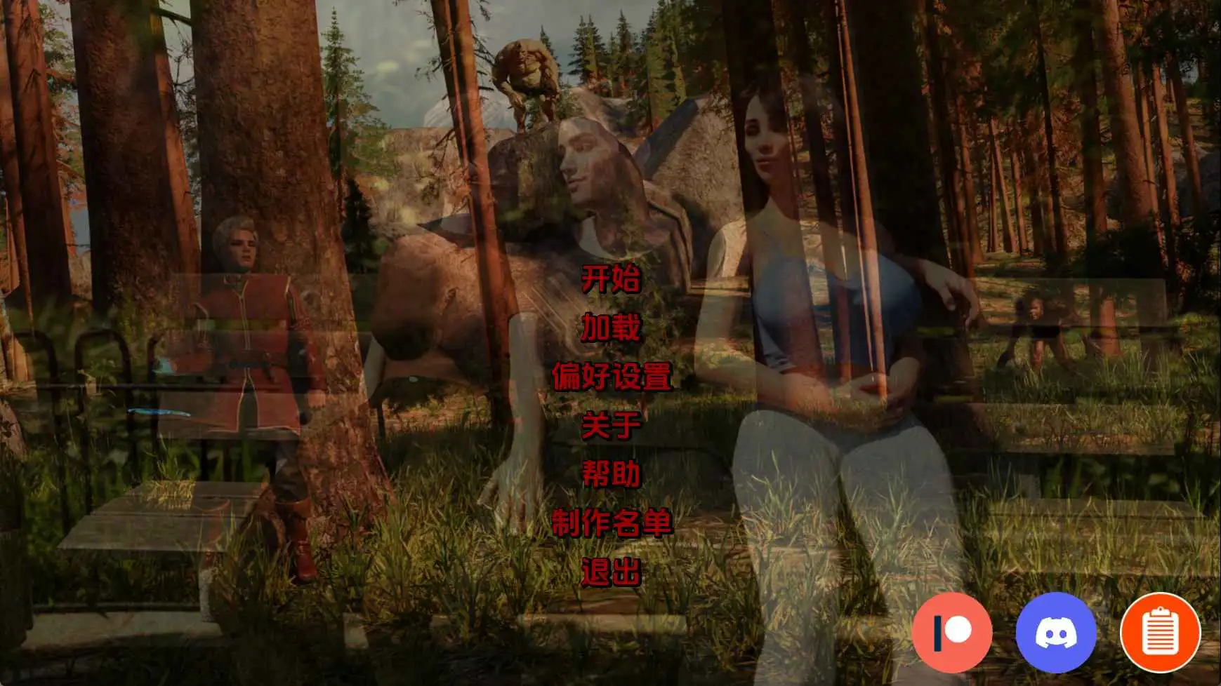 【欧美/SLG/沙盒/更新】双重感知v5.9 AI汉化版【PC+安卓/8.01G】-爱玩ACG