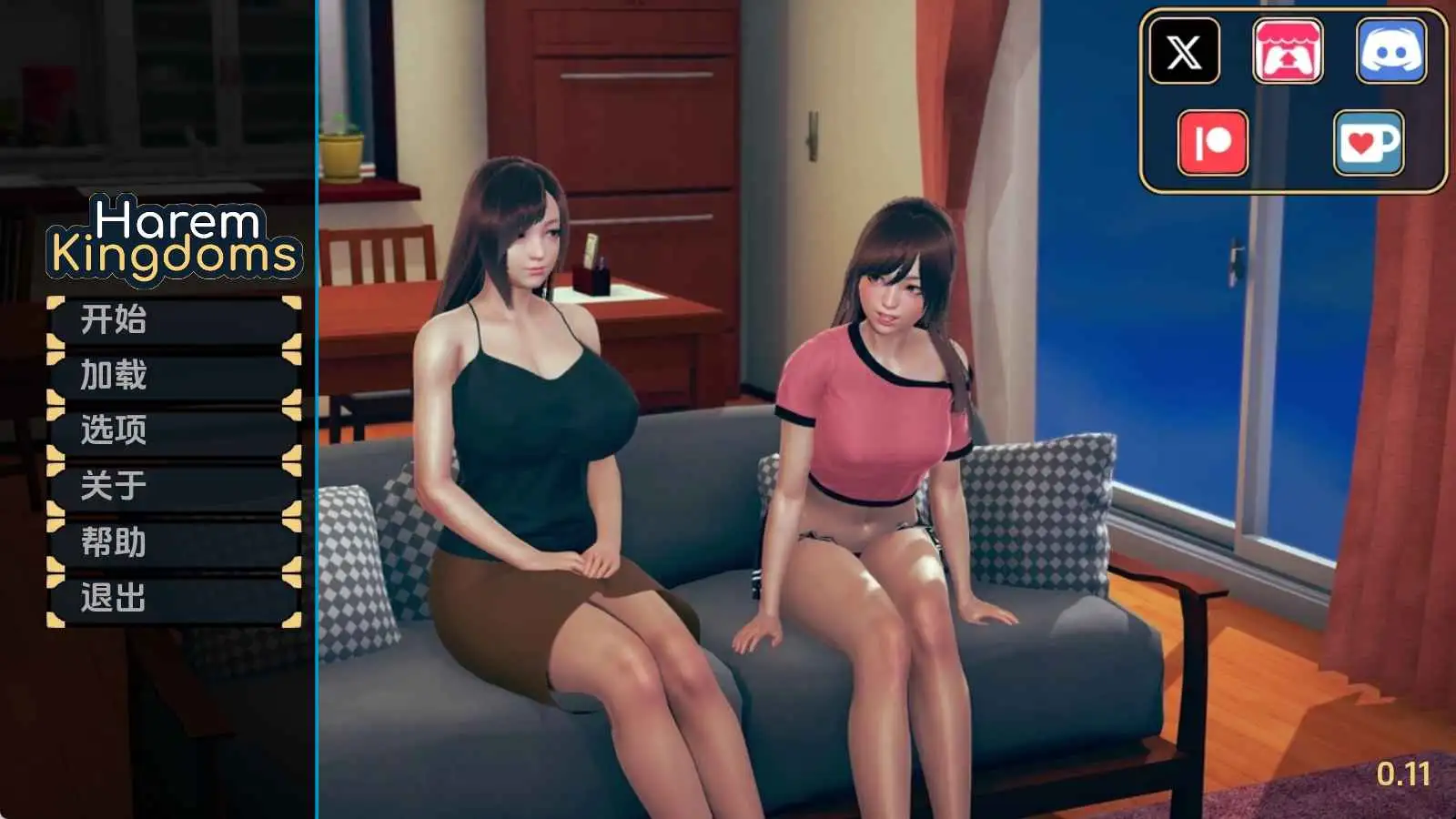【欧美/SLG/沙盒/更新】后宫王国v0.12 AI汉化版【PC+安卓/843M】-爱玩ACG