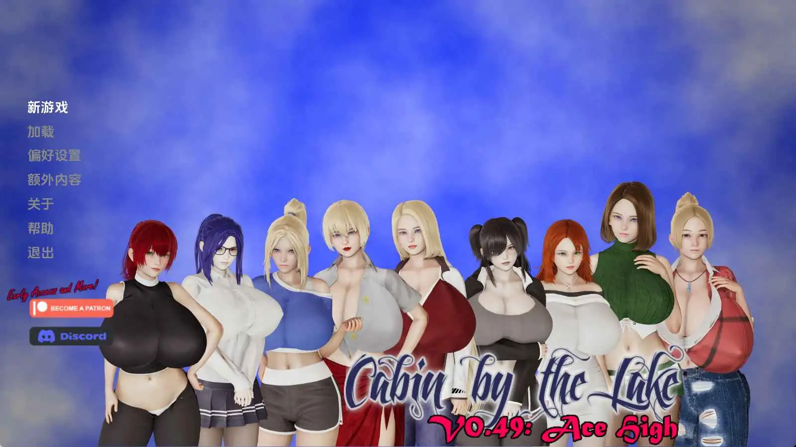 【欧美/SLG/沙盒/更新】湖边小屋v0.50 AI汉化版【PC+安卓/3.09G】-爱玩ACG