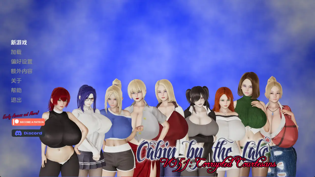 【欧美/SLG/沙盒/更新】湖边小屋v0.51d 优化汉化版【PC+安卓/3.09G】-爱玩ACG