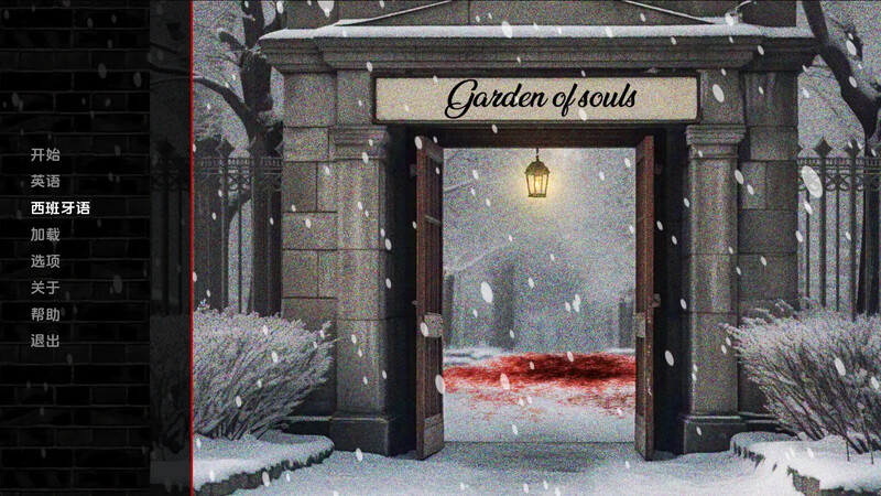 【欧美SLG/汉化/动态】灵魂花园(Garden of Souls)V1.1 汉化中文【PC+安卓-400MB】-爱玩ACG
