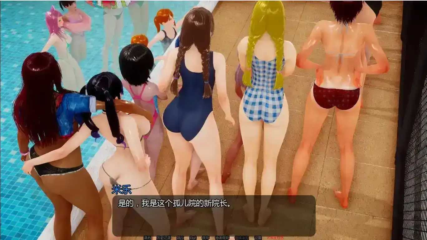 【炼铜/SLG/动态/更新】小绿山v0.13赞助 AI汉化版【PC+安卓/11.8G】-爱玩ACG