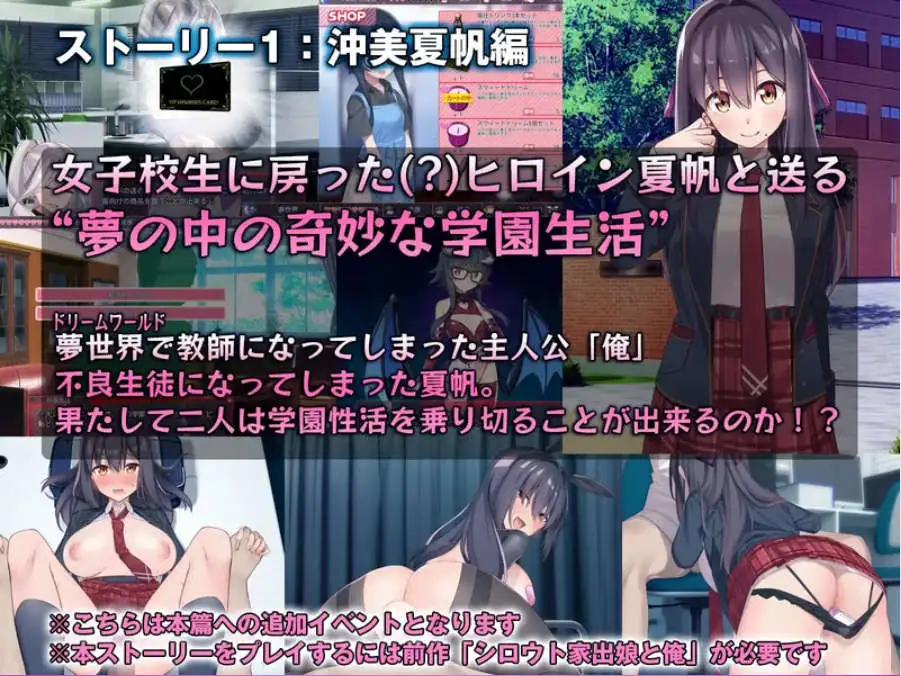 图片[2]-【热门SLG/动态】离家出走的女儿和我 Sweet Days V1.04 AI汉化版+本篇+存档[大更新]【PC/5.2G】-爱玩ACG