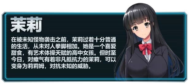 图片[5]-【爆款RPG/战斗H/魔物娘】 世界之卵～梦幻的白百合～ （世界の卵～夢幻のリーリウム～）v1.01 Steam官中步兵版+全回想存档 [990M]-爱玩ACG