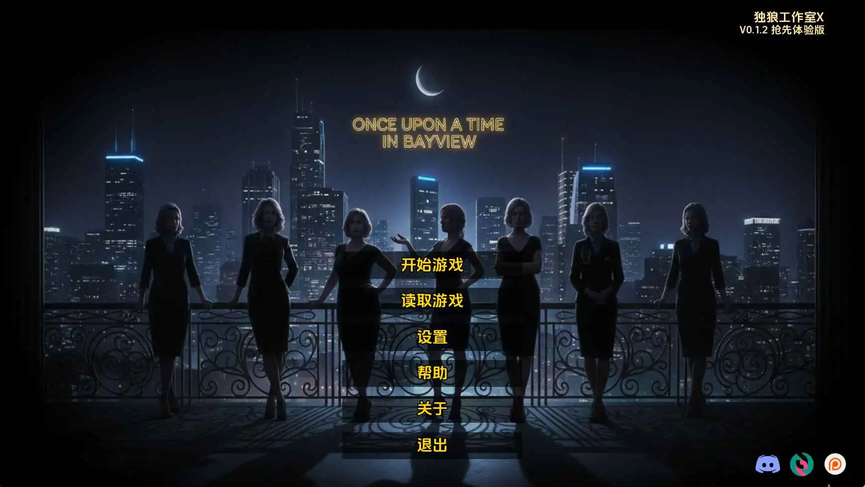【真人/SLG/动态/更新】湾景镇往事v0.1.2 AI汉化版【PC+安卓/2.44G】-爱玩ACG