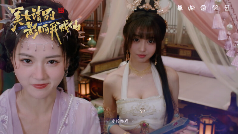 图片[3]-【真人SLG/恋爱模拟/官中】美女，请别影响我成仙 Build.18933809 STEAM官中【26G】-爱玩ACG