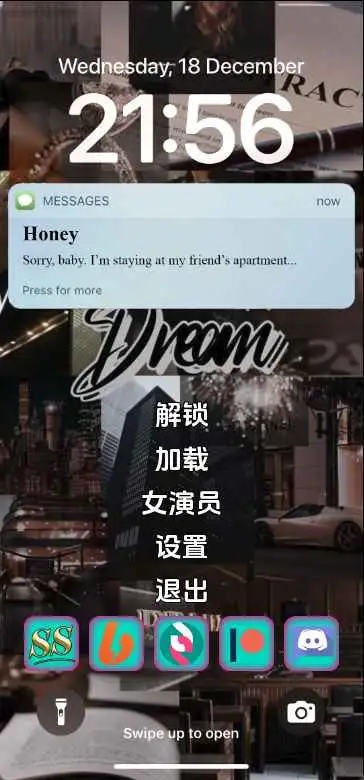 【真人SLG/汉化/动态/更新】妻子的电话v0.8.8 官中版【PC+安卓/9.97G】-爱玩ACG