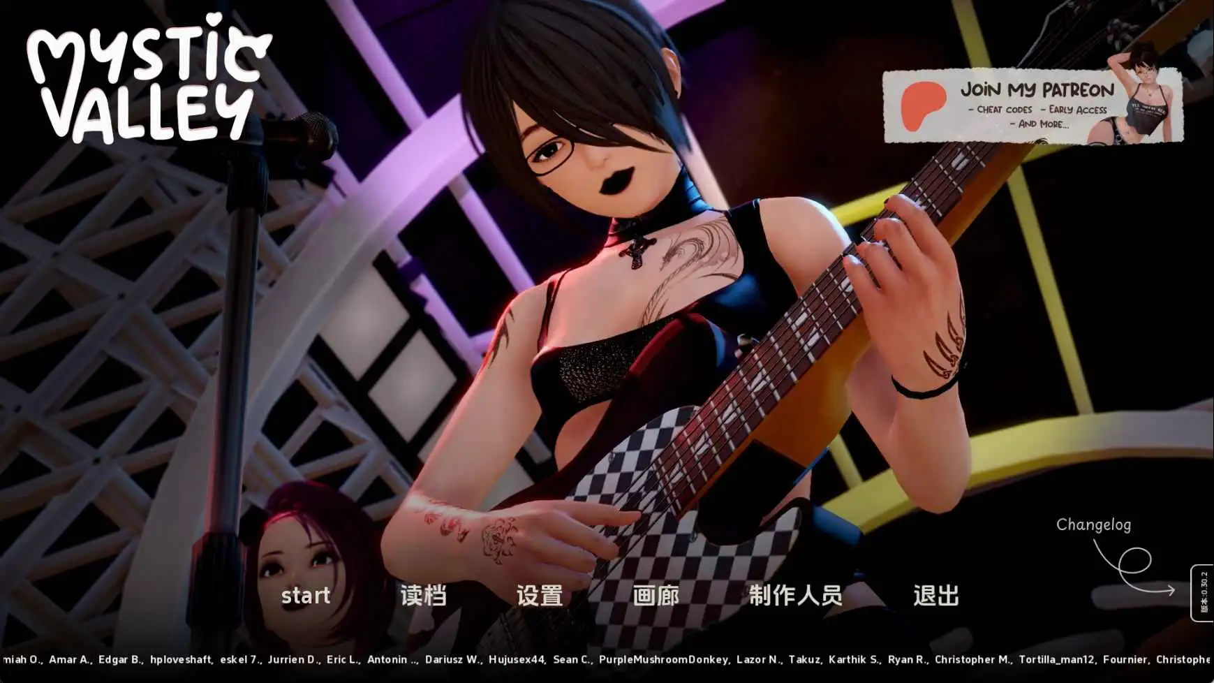 【神作/SLG/动态/更新】神秘谷v0.30.2 AI汉化版【PC+安卓/3.65G】-爱玩ACG