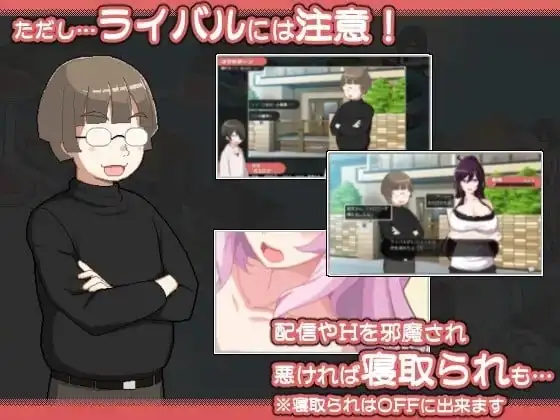 【精品像素SLG/中文】狂欢骰子 美人母女与骰子的归宿v1.0.2 【AZ/190M】-爱玩ACG