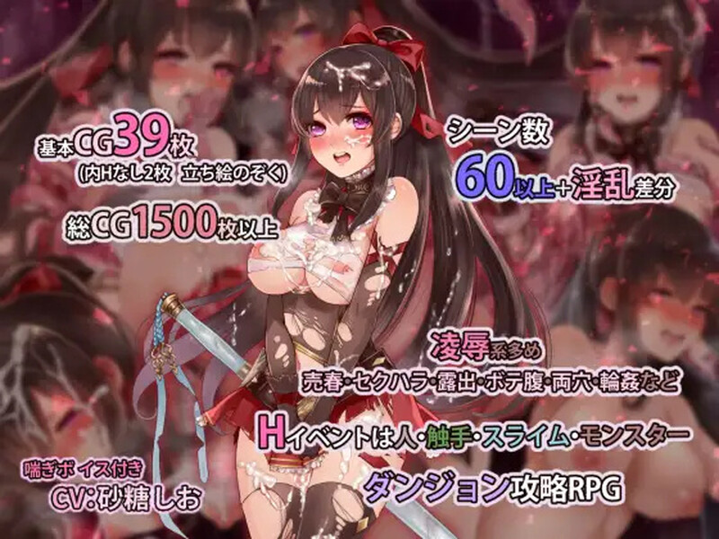 图片[1]-【精品RPG/战斗H】阿尔迪亚之塔（アルディアの塔） V1.03 STEAM官方中文版 [1.20G]-爱玩ACG