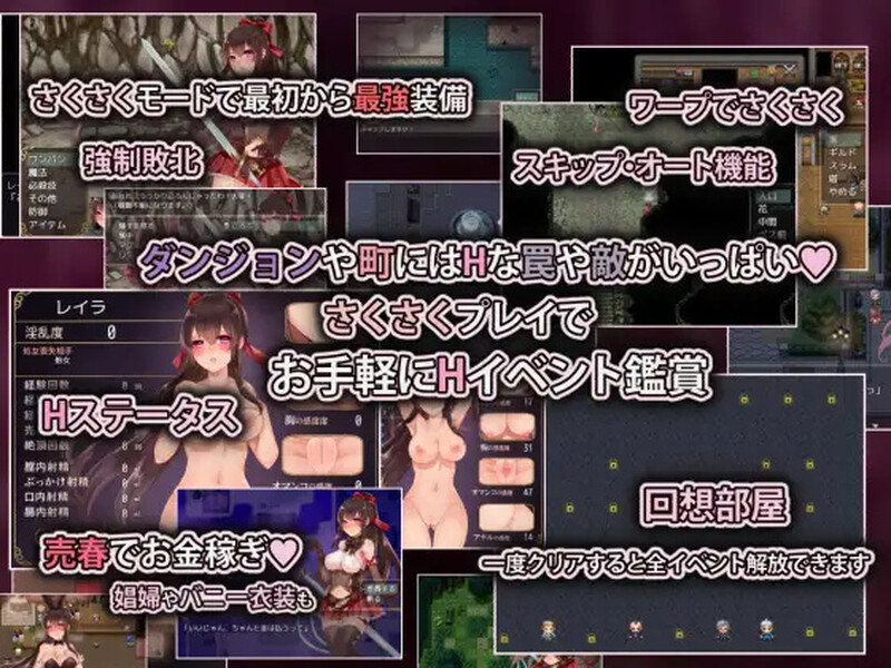 图片[2]-【精品RPG/战斗H】阿尔迪亚之塔（アルディアの塔） V1.03 STEAM官方中文版 [1.20G]-爱玩ACG