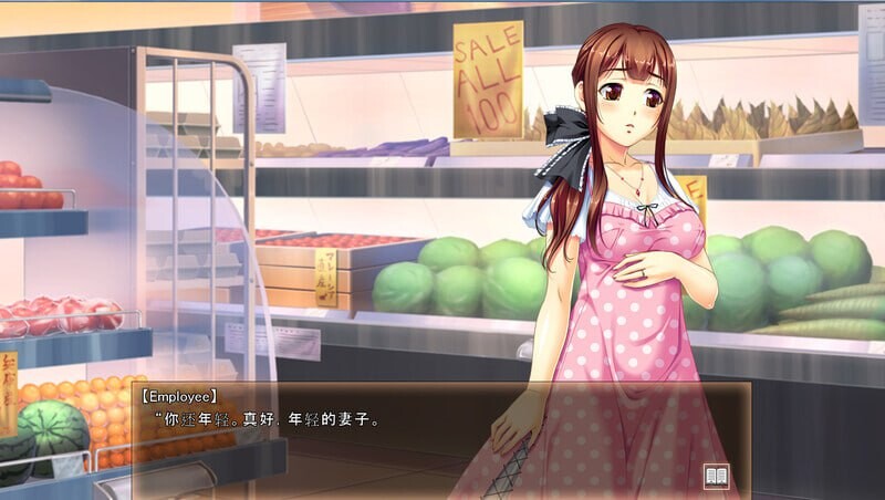 【SLG/NTR寝取/汉化】万引娘桃色性裁（万引きした幼な妻に生ハメ中出し！！）V1.0 机翻汉化【1.30G】-爱玩ACG