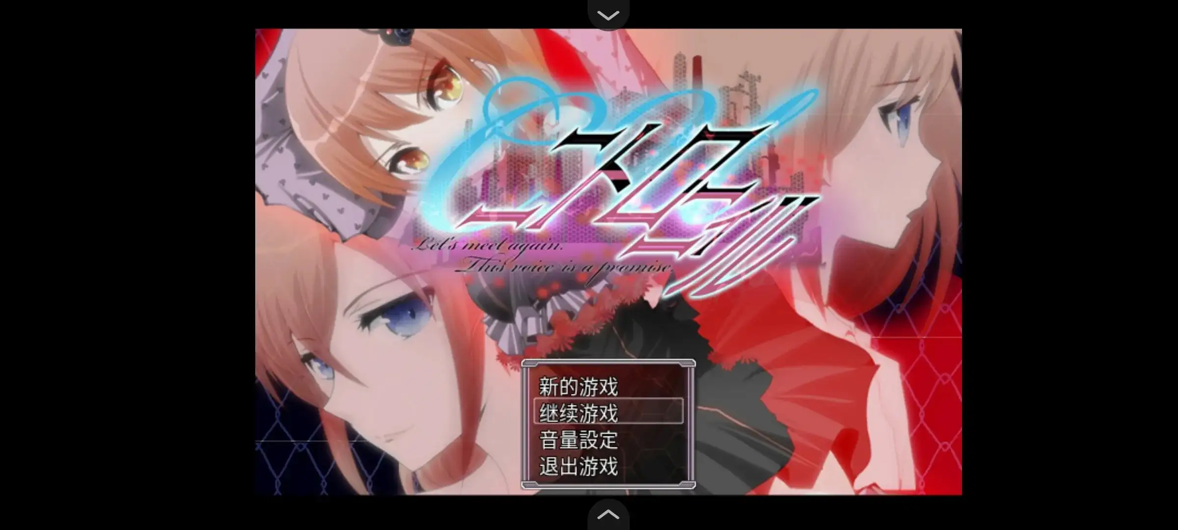 【SLG】C.U罗德妮罗奴1.0.0AI汉化【PC/874M】-爱玩ACG