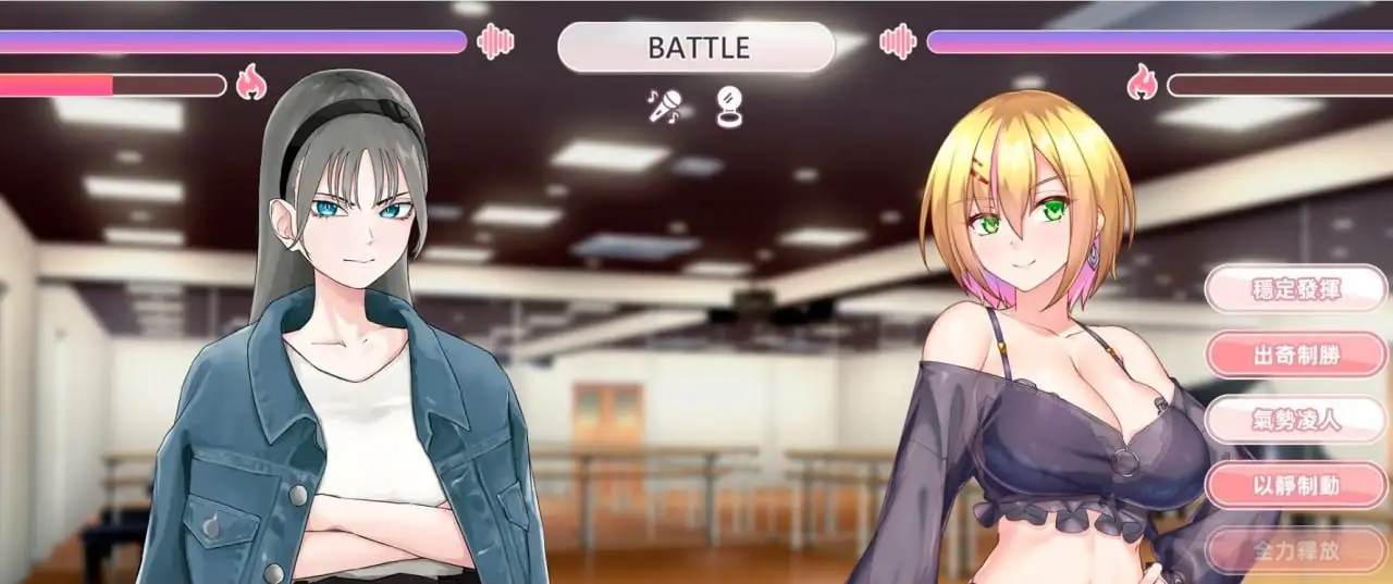 【SLG】与经纪人恋爱是绝对禁止2.v1.0AI汉化【PC/2.5G】-爱玩ACG