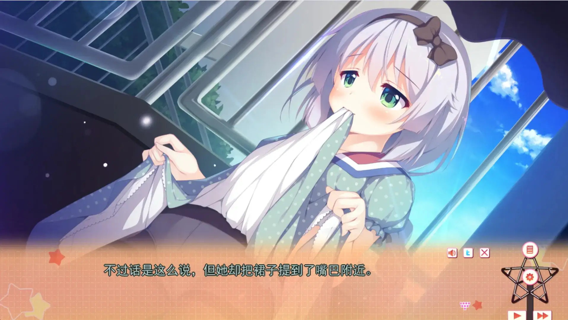【SLG】只有两人的秘密游戏1.0.0AI汉化【PC/3.94G】-爱玩ACG