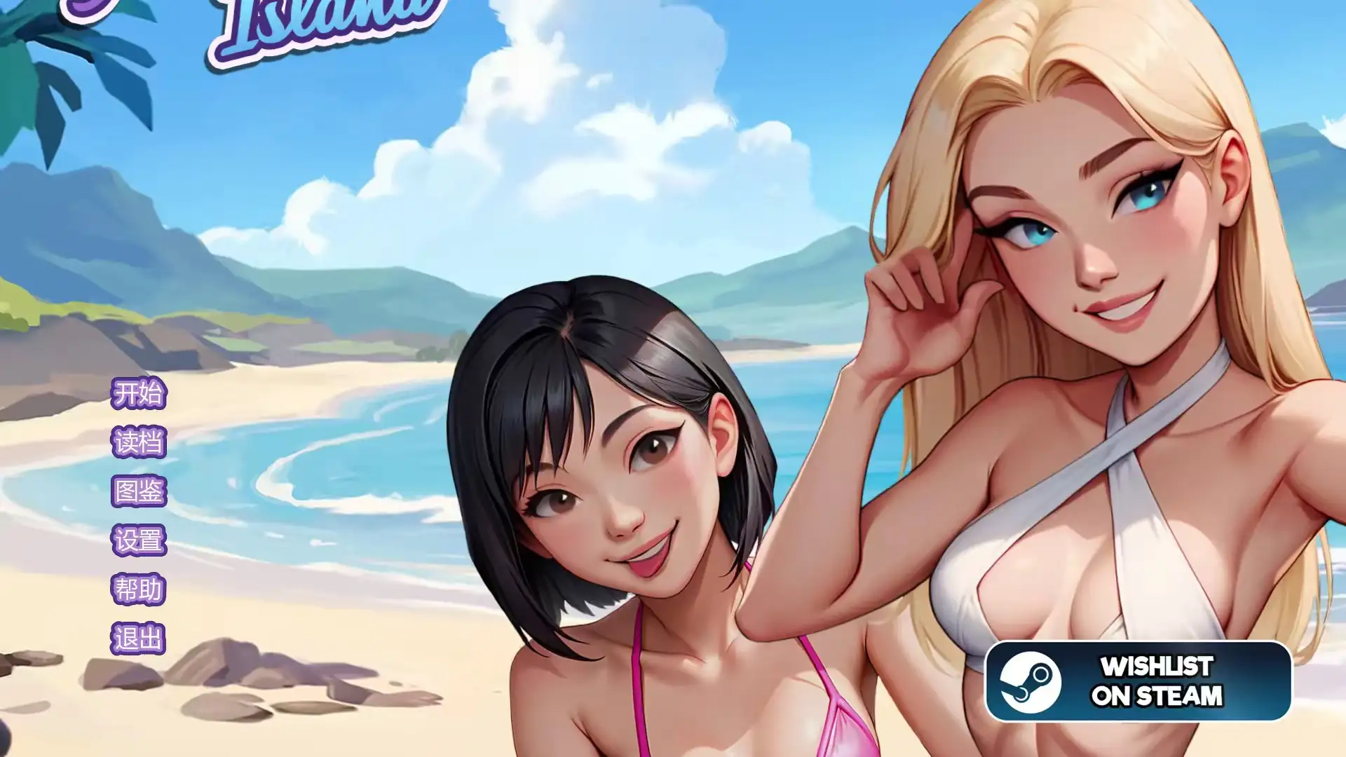 【SLG】法普诺岛NoFapIsland.Ch.9AI汉化【PC/1.3G】-爱玩ACG
