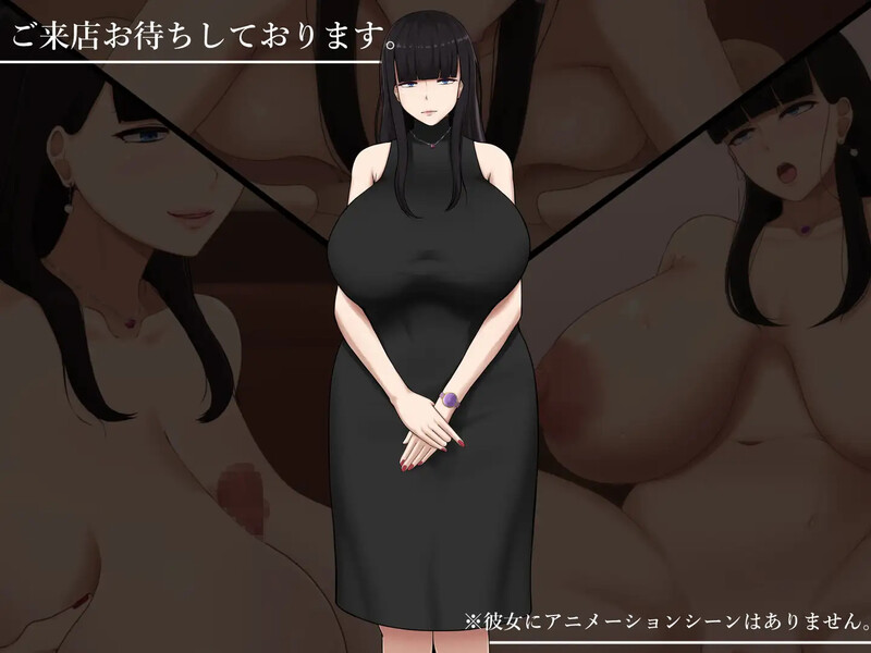 图片[2]-[互动RPG/巨乳/爆乳] 艺伎 – 可以见到次文化女孩的风俗店 – アット・アット-サブカル女子と会える風俗店- AI汉化版 [1.30G]-爱玩ACG